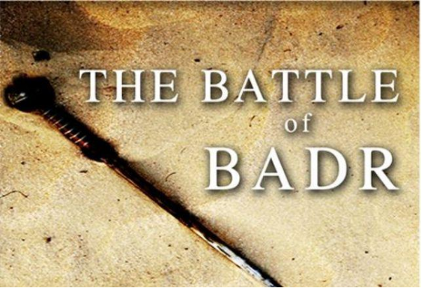 The Battle of Badr - symbolic image with weapon